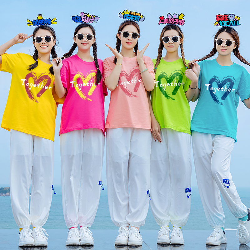 短袖纯棉t恤多巴胺彩色套装团体