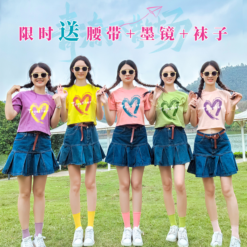显高显瘦团体表演纯棉t恤短款