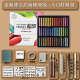油画棒超软一整套diy手工尼泊尔专用安全新手可用上色容易材料包