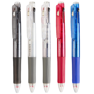 【第一卫】日本ZEBRA斑马牌多功能中性笔J3J2三色中性笔黑红蓝三合一学生笔记画重点用商务多色笔按动水笔0.5