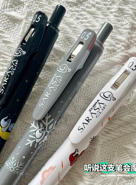 【第一卫】日本zebra斑马中性笔魔女限定JJ15女巫新款万圣节日系黑色按动 式红色sarasa快干蓝色水笔彩色0.5