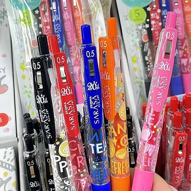 ZEBRA斑马牌20周年限定中性笔