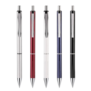 【第一卫】日本zebra斑马中性笔晶灿JJ5快干黑色高档商务办公0.5签字金属笔纤细笔杆高颜值重手感按动可换芯