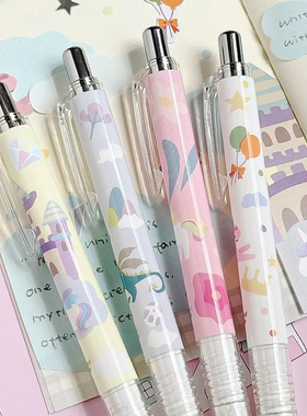 日本ZEBRA斑马牌自动铅笔MA85绘本限定不易断芯铅笔防断芯2B/HB铅笔中小学生delguard活动铅笔0.5绘图设计