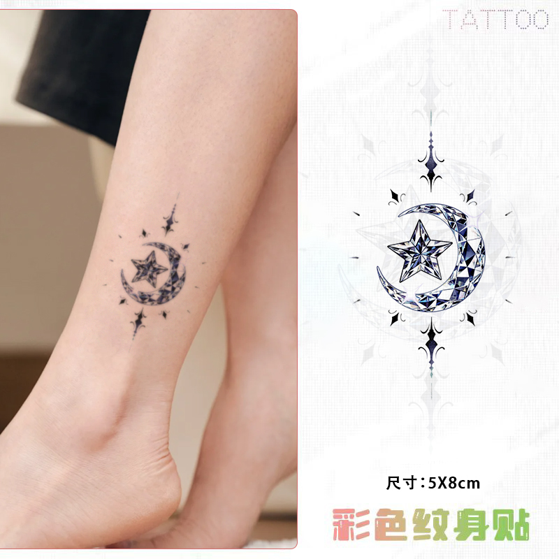 钻石星月 彩色纹身贴新款唯美氛围感防水彩绘男女ins拍照遮疤贴纸