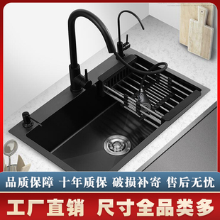 加厚洗碗 黑色纳米水槽不锈钢厨房q304大单槽德国手工家用洗菜盆