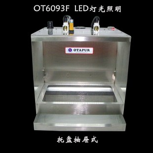 除灰尘 OT6093F静电消除柜q 静电除尘箱 静电消除器 静电除尘器