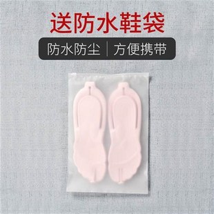 旅行出差酒店浴室洗澡G防滑情侣游泳男女沙滩人字 便携可折叠拖鞋