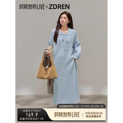 【20号点新品限时85折】