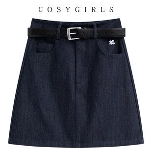 百搭休闲 韩版 显瘦短裙a字高腰包臀裙 新款 牛仔半身裙女小个子夏季