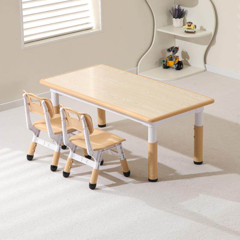 拉车幼儿园桌椅儿童学习桌可升降塑料桌子家用小书桌宝宝涂鸦画画
