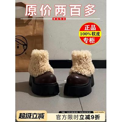 万达品牌撤柜正品真皮女鞋