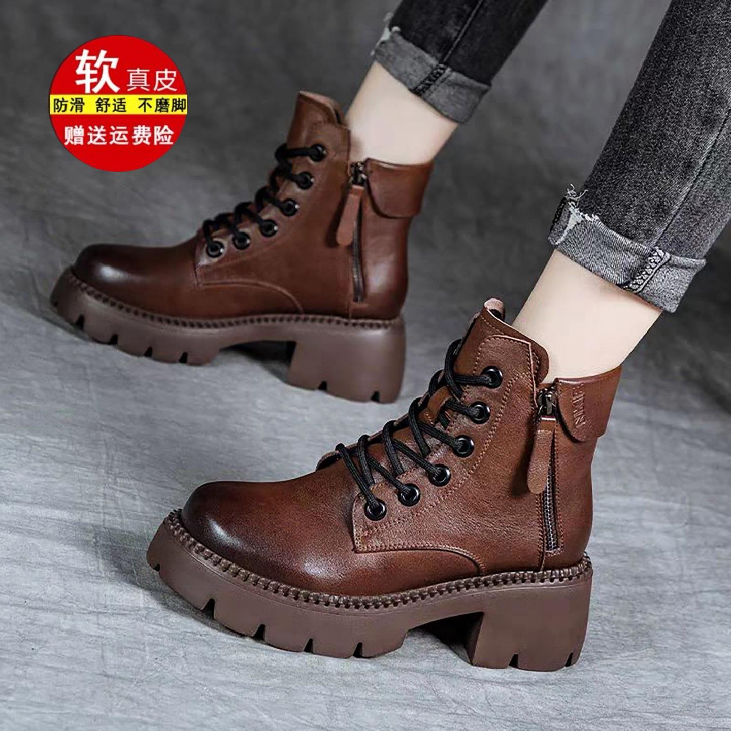 万达品牌撤柜真皮正品最后十单