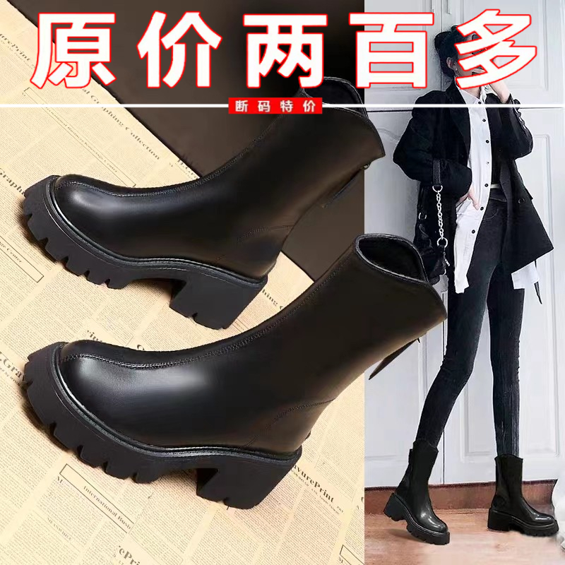 万达品牌撤柜真皮正品最后十单