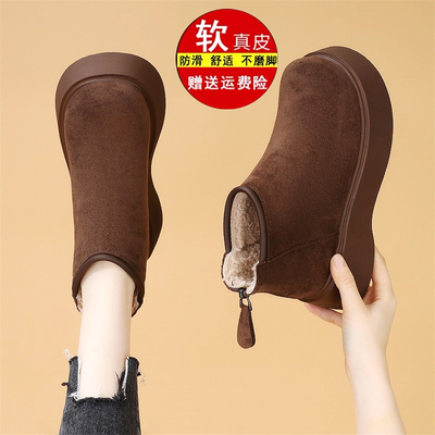 万达品牌撤柜真皮正品最后十单