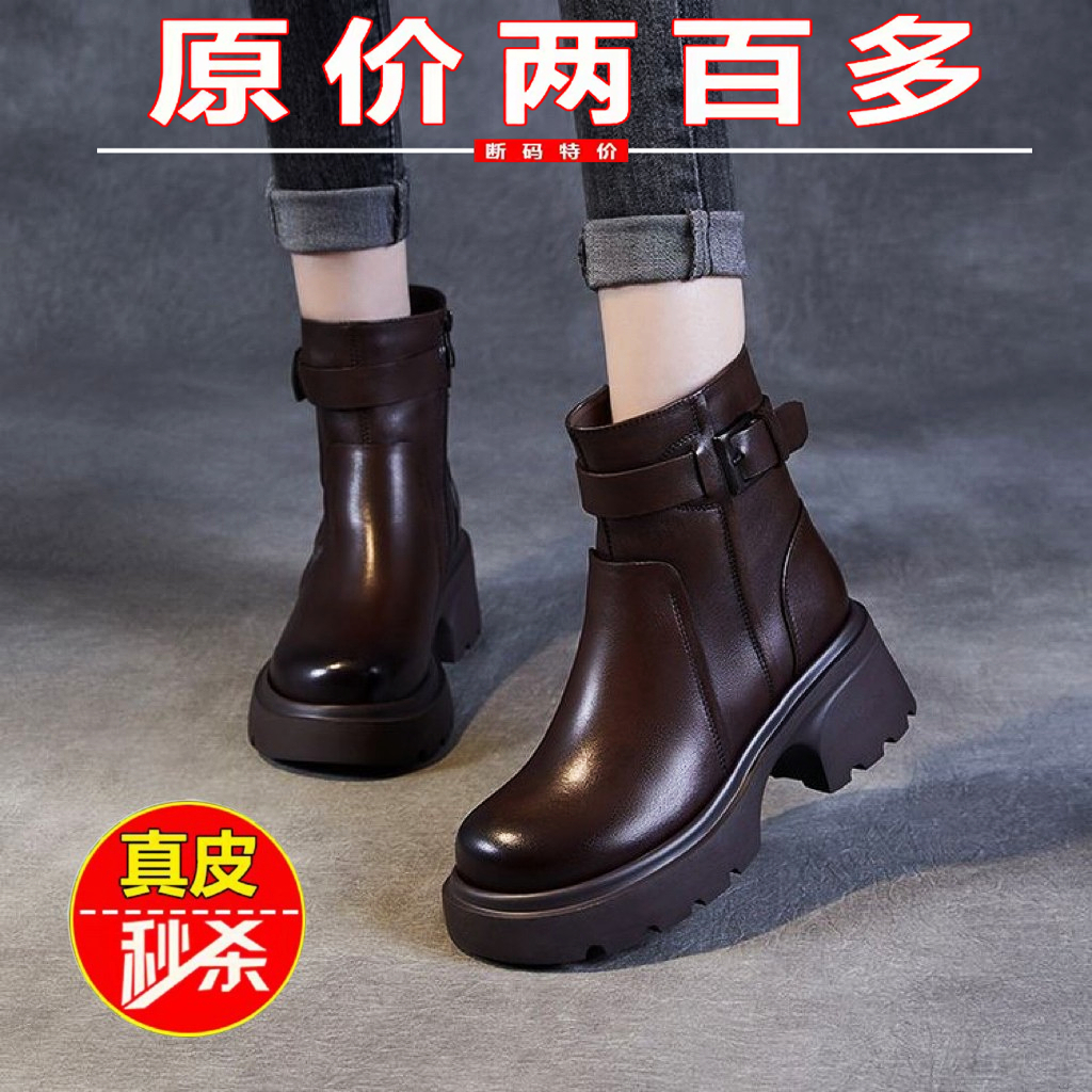 万达品牌撤柜真皮正品最后十单