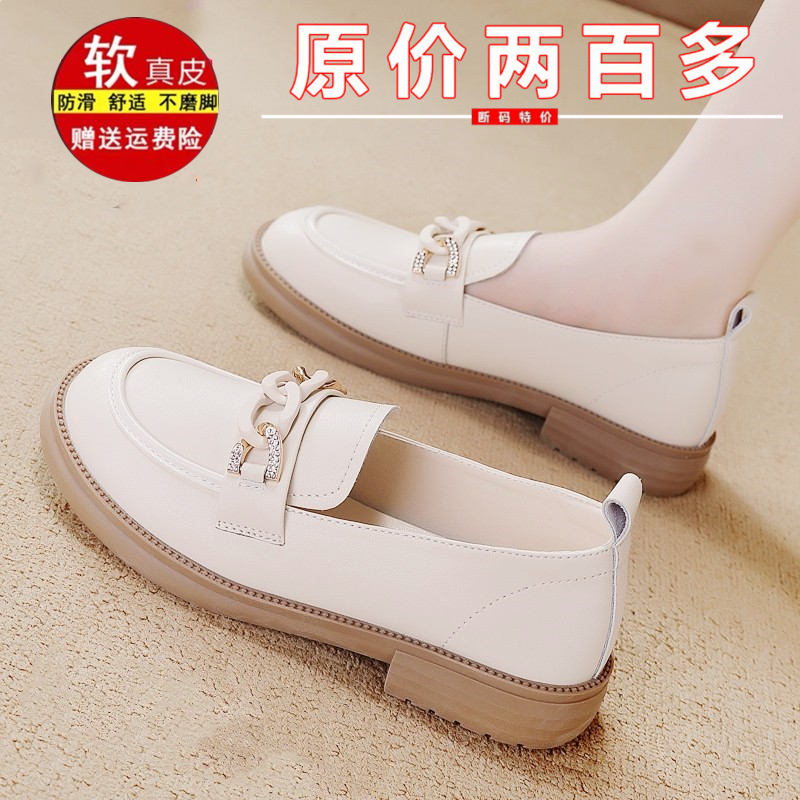 万达品牌撤柜真皮正品最后十单