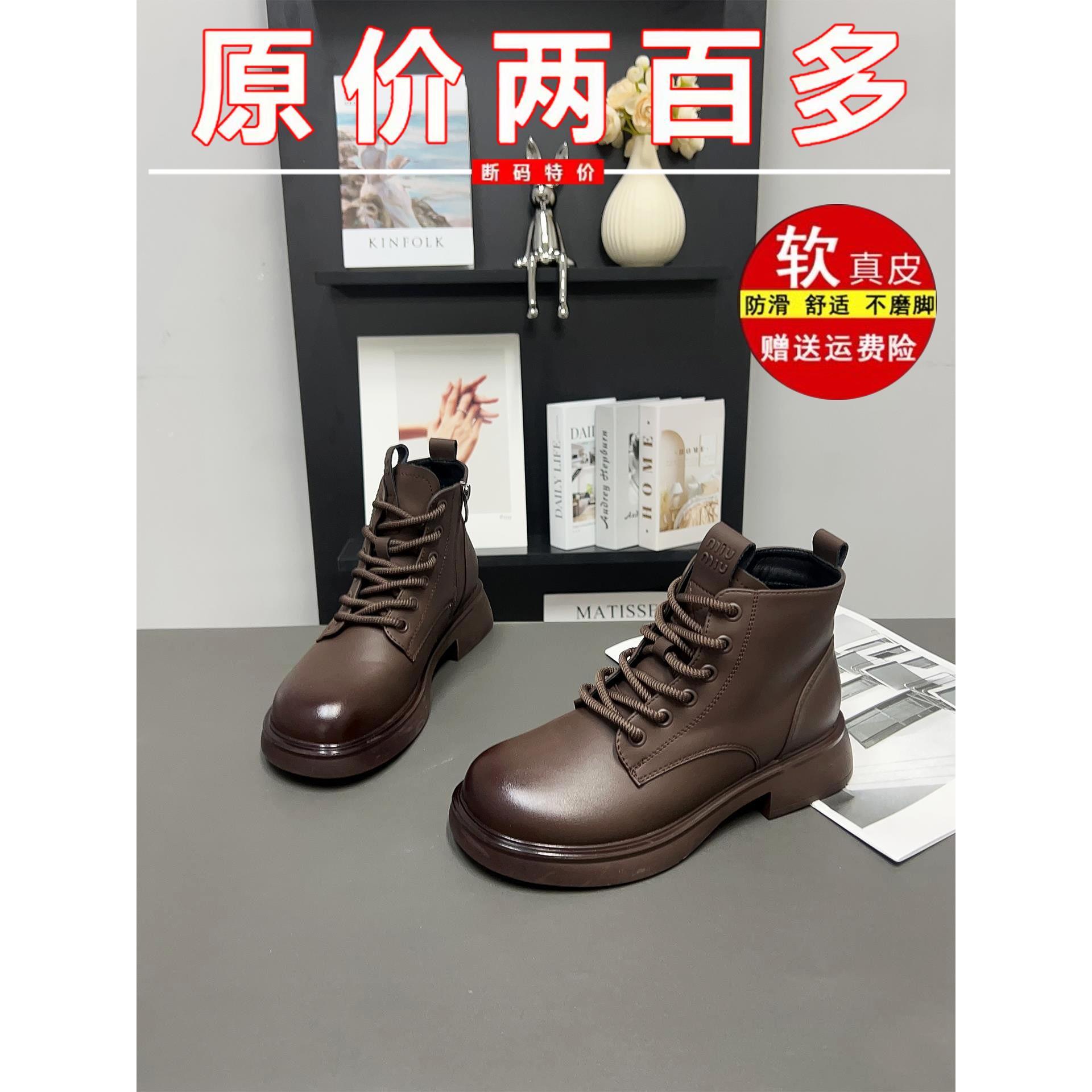 万达品牌撤柜真皮正品最后十单