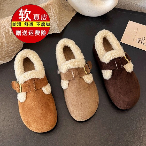 万达品牌撤柜真皮正品最后十单