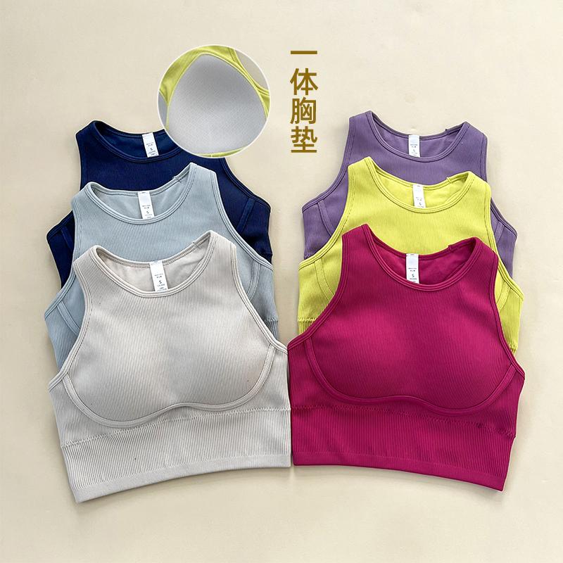 高强度运动背心女跑步防震聚拢速干透气外穿健身服训练瑜伽服美背