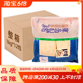 安心鱼饼1kg 正宗海鲜饼甜不辣炒年糕商用关东煮火锅鱼糕 12包韩式