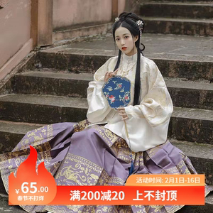 明制伴娘服出租立领对襟织金短袄马面裙中式婚礼古装汉服整套租赁