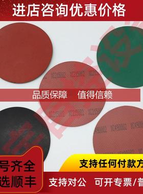 询价膜片OPTIPOW135活塞式脉冲阀OPTIPOW105 V4549902-0100 V36