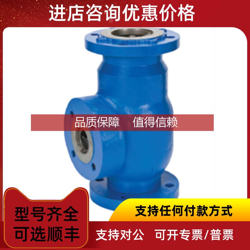 询价NARVIK-YARWAY泵保护阀Series 9200