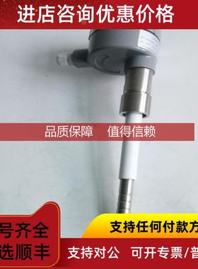 询价RF2000L射频导纳物位控制器/导纳料位开关