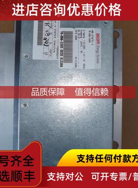 询价0746751 A  ADVANCE OPTIMA URAS14 ASCOM电源 78-066-330
