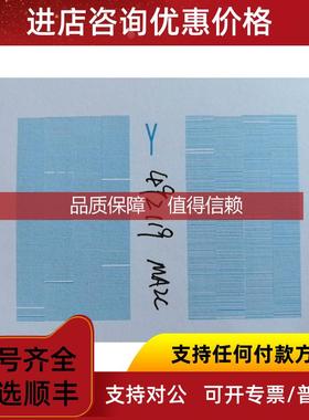 询价星光1024喷头25pl双通道,MA2C一只