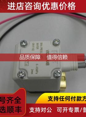 询价SMC电磁阀 VX213BZ2AXB  VX242EAXB
