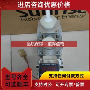 询价IWAKI易威奇PDS S03光致抗蚀剂分配泵机 105C KPM4