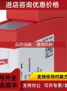 询价DEHN防雷器（同步口SPD USD 25 V24 HSSB电涌保护器