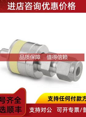 询价Swagelok世伟洛克SS-QC4-D-400K4)接头阀管茎1/4黄色键