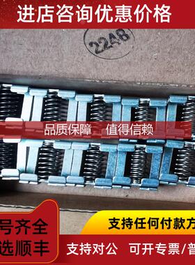 询价魏德米勒屏蔽压线框 1675350000  KLBUE 2X2-6