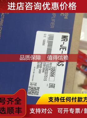 询价三菱伺服电机HG-KN13BJ/23J/43J/73J/SN52J/102J/302