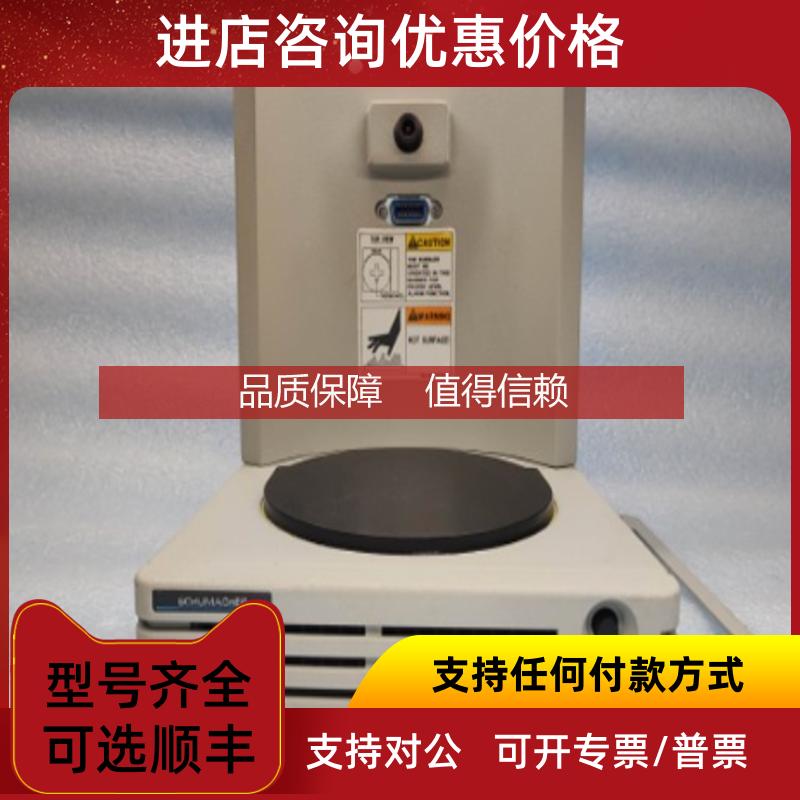 询价SCHUMACHER/舒马赫 槽恒温 ABU ATCS-15 机