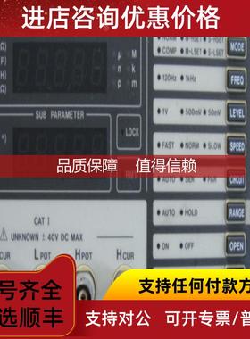 询价3511 LCR HITESTER  电桥仪仪器  3511 LCR  3511 LCR