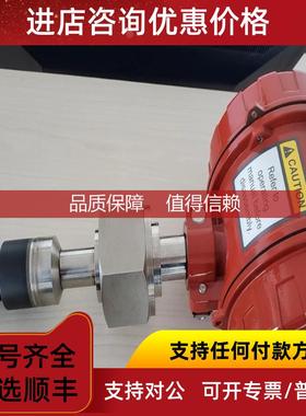 询价，粘度计hfvm11l电子模块