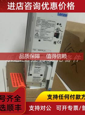 询价E82EV552-4C240 E82EV552K4C240 伦茨变频器