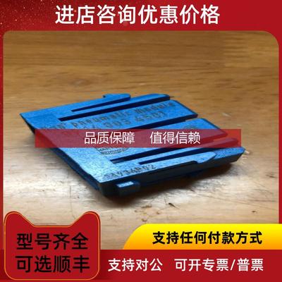 询价harting连接模块09140034501 余 装