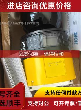 询价MICS3-CBUZ40IZ1P01 SICK西克 安全激光扫描仪