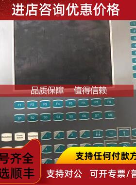 询价Unipo UCP-1000  84458 UCP10000-BO-FARB-G3