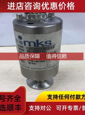 询价MKS 722A-28727 15TORR  +13-32VDC