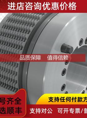 询价Ortlinghaus 0-422-101-25-000-300 制动器 旋转法兰