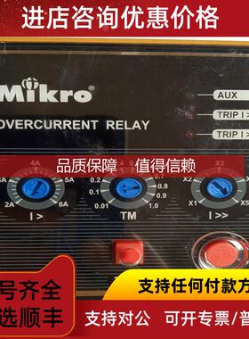 询价MIKRO控制器IDMT203 MK300 233 1000 2000-240A仪表ELR301A