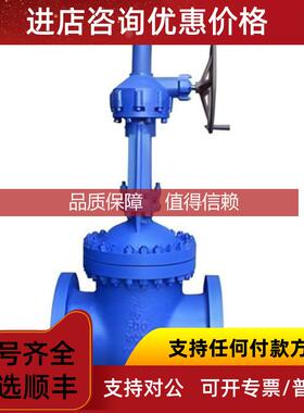 询价  IMAV 压力调节阀门 CETOP 3