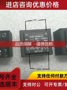 询价MARSCHNER电力变压器环形变压器EI30/5,5-0.7VA