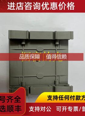 询价520E-AOD AB 控制